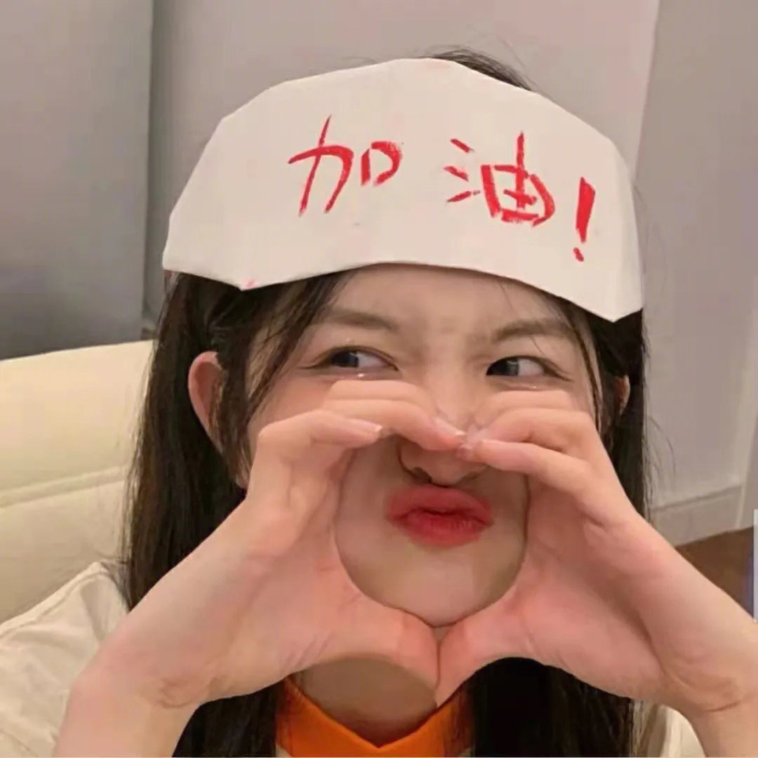 偶像选拔